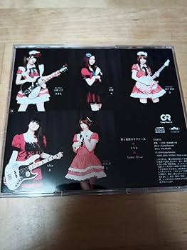 BAND-MAID 愛と情熱のマタドール 愛と情熱のマタドール - Single by BAND-MAID | Spotify